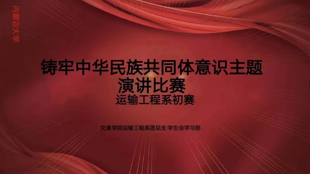微信图片_20220413183155.jpg