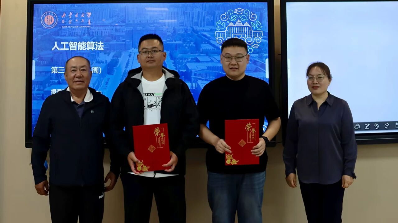 202510141032093253996.jpg 202510141032093253996.jpg