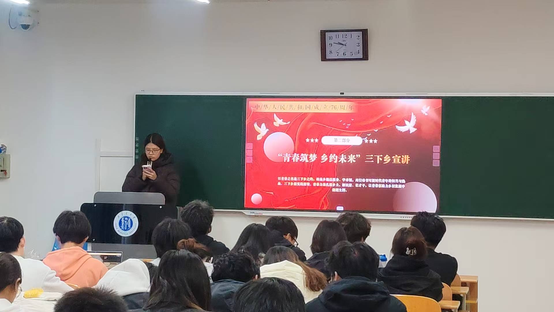 分享暑期“三下乡”社会实践经历 (1).jpg