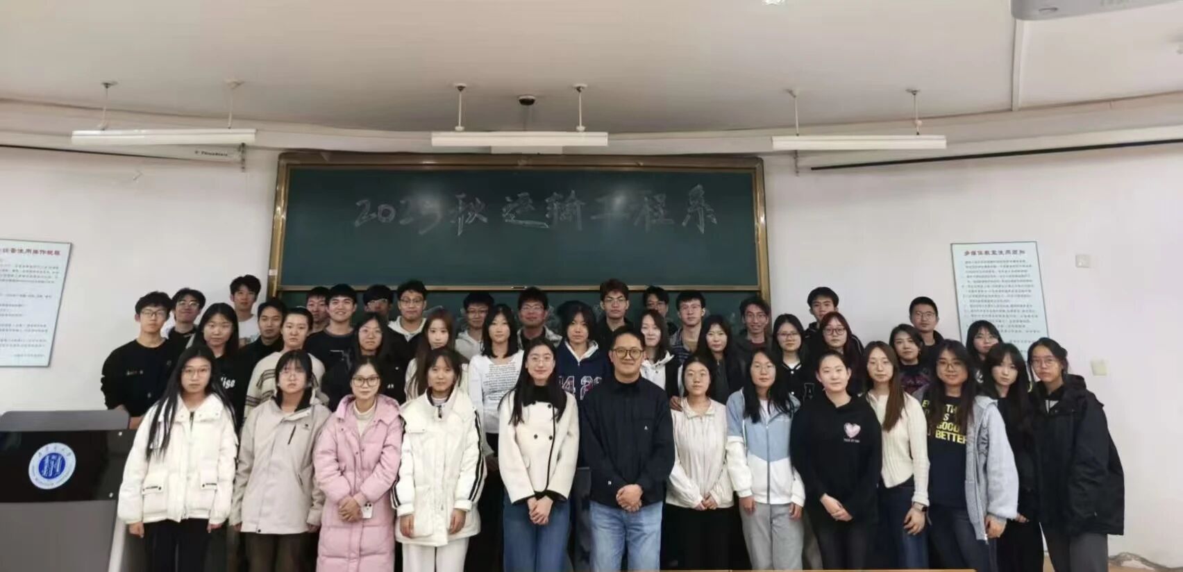 微信图片_2025-11-23_143921_777.jpg 微信图片_2025-11-23_143921_777.jpg