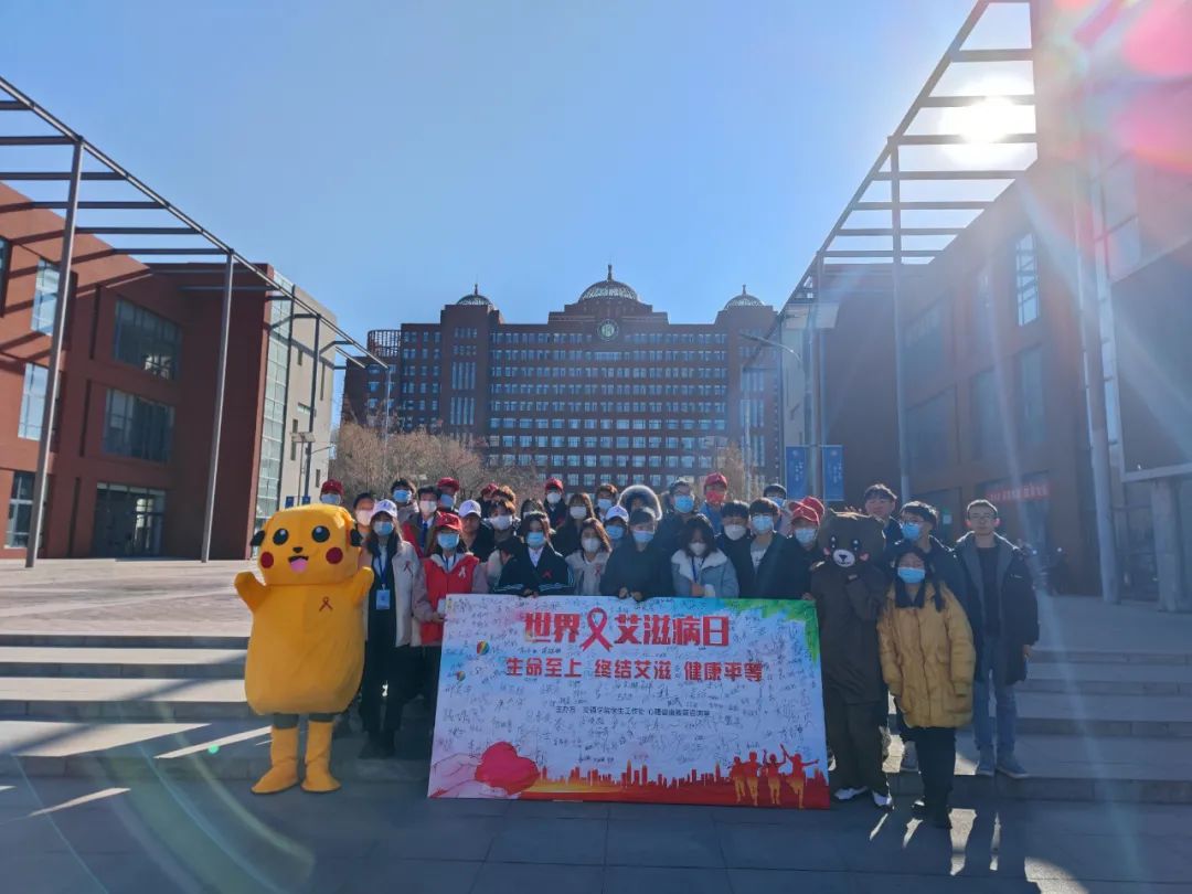微信图片_20211223161642.jpg