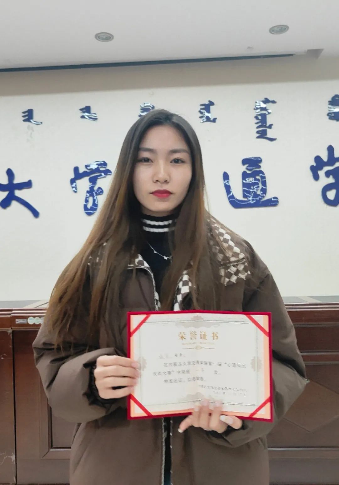 微信图片_20211223162829.jpg
