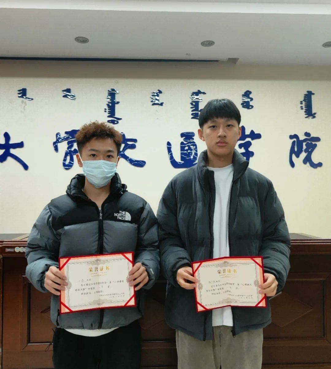 微信图片_20211223162832.jpg