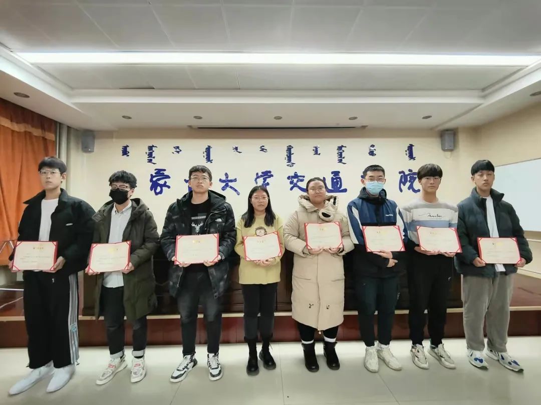 微信图片_20211223163301.jpg