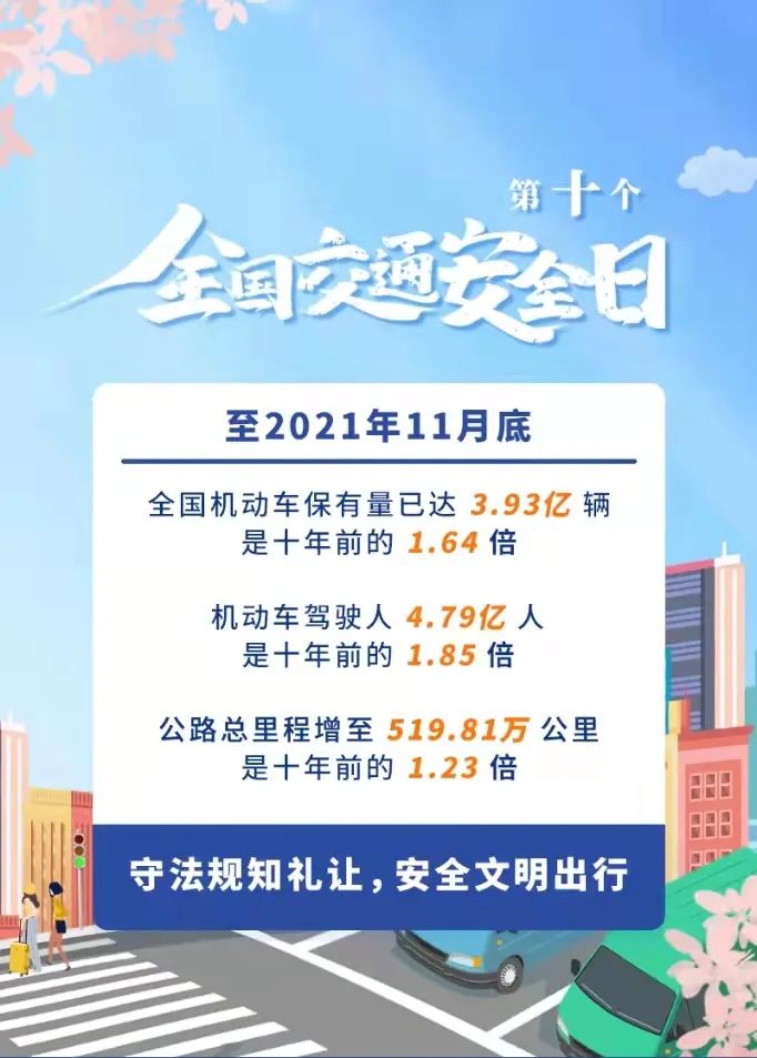 微信图片_20211223163550.jpg