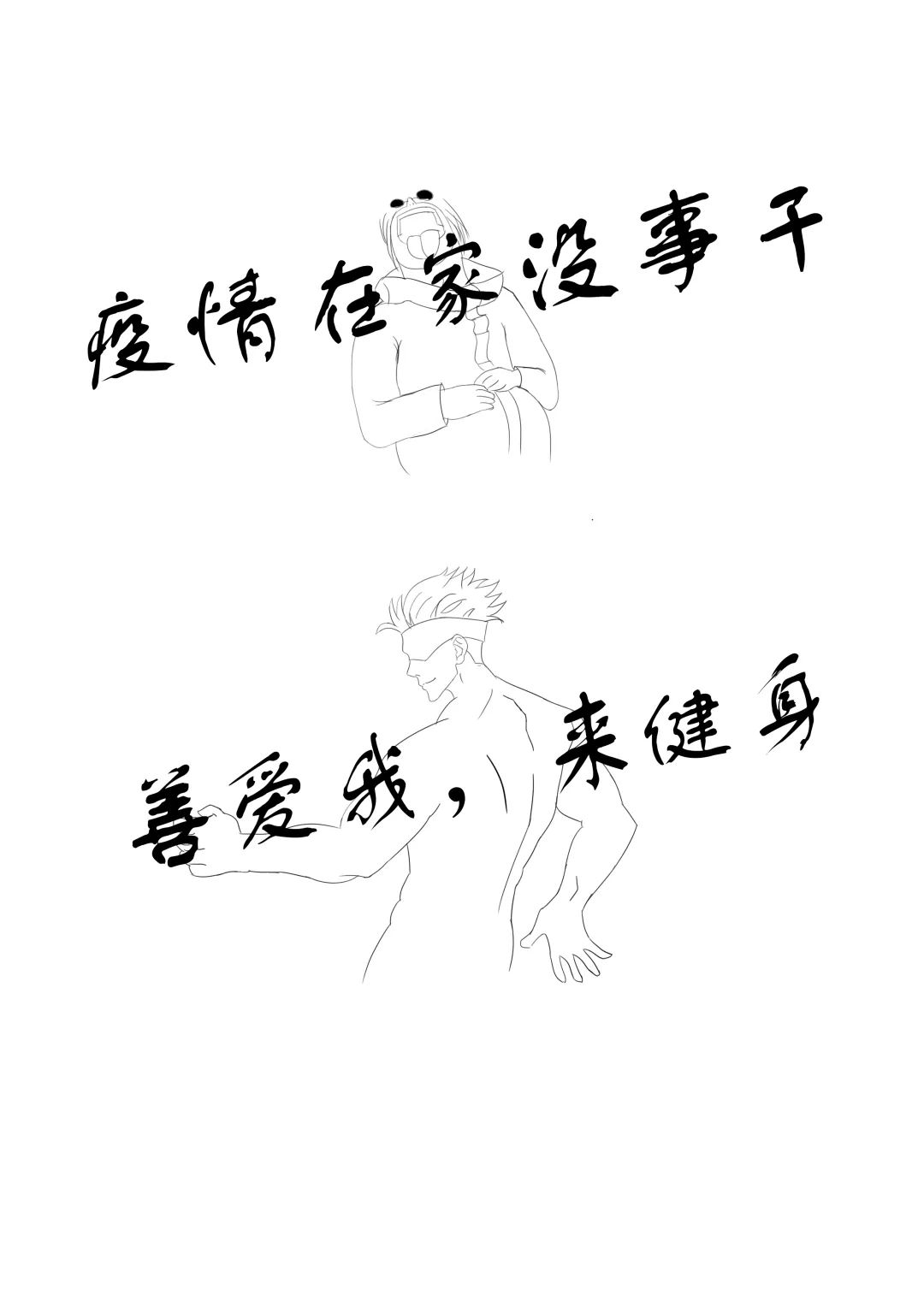 0a5616c83dd939ee477257a0999d0a23.jpg