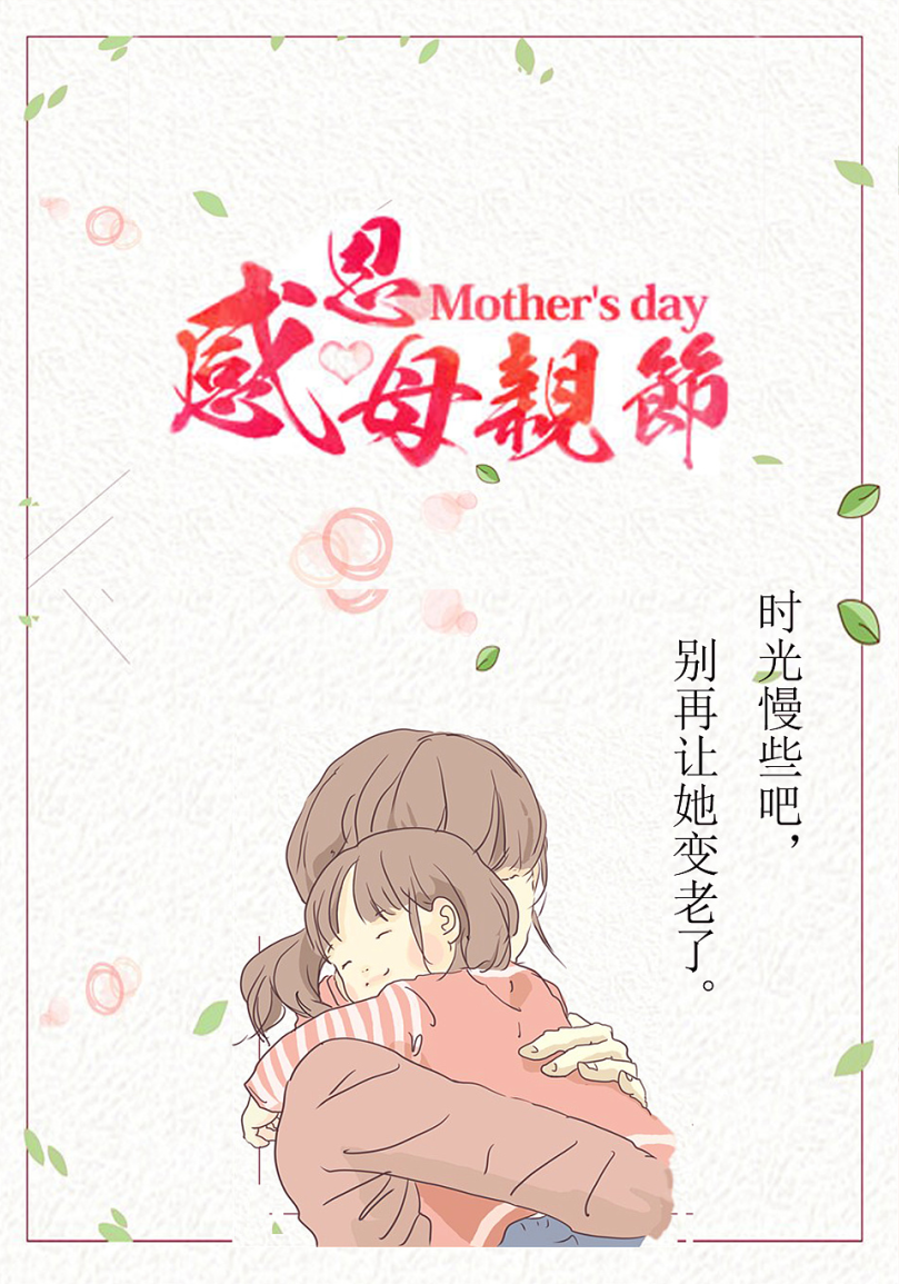 88f6175da36535ecc0ba3b10eb7347e6.png