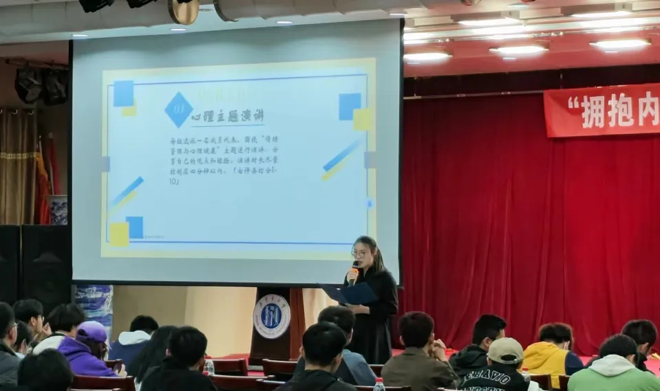 微信图片_20240403235457.png