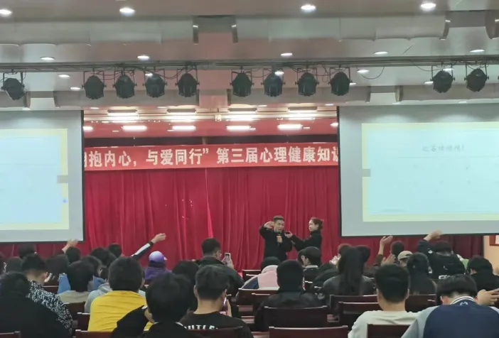微信图片_20240403235505.png