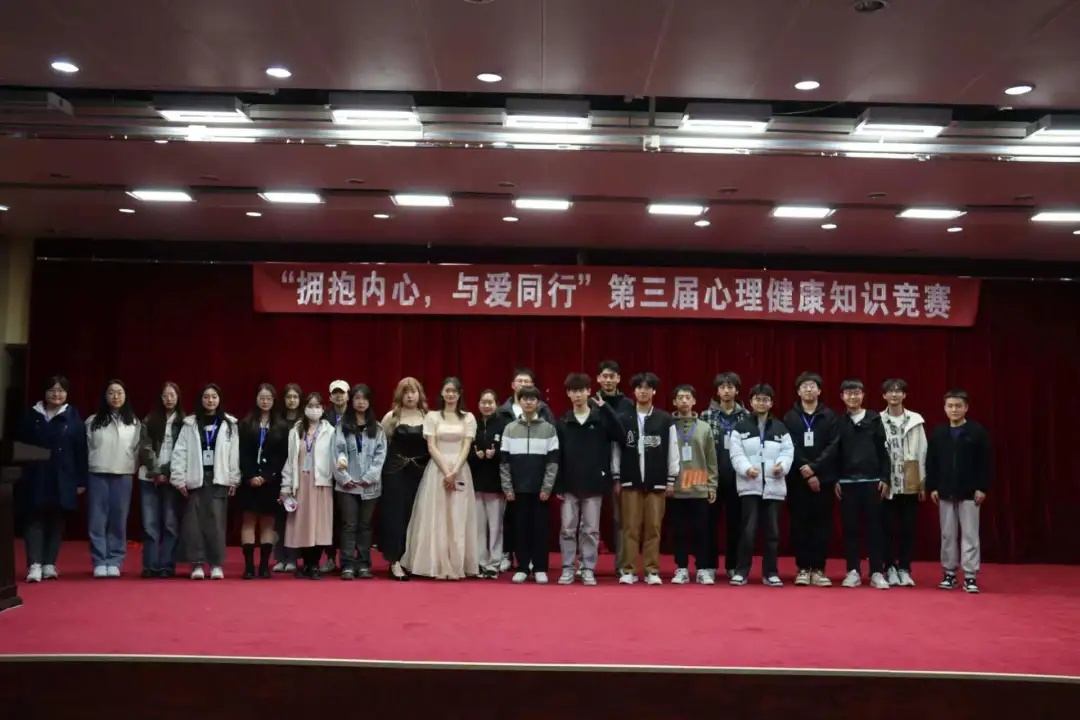 微信图片_20240403235430.png