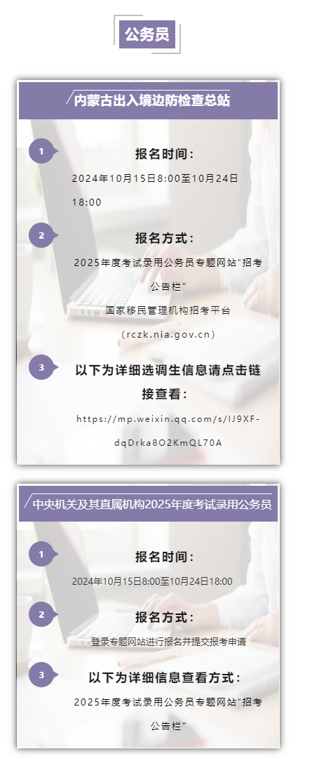 8sg6}nhhr4p]bmtnt0j7)z5.png
