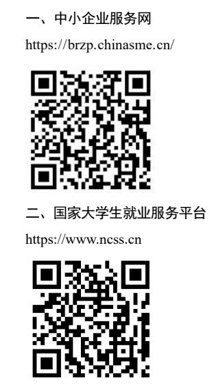 de6e2af44a946b42bbafcace756eb7d.png