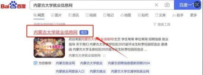 微信图片_20250903083840_10_49.jpg