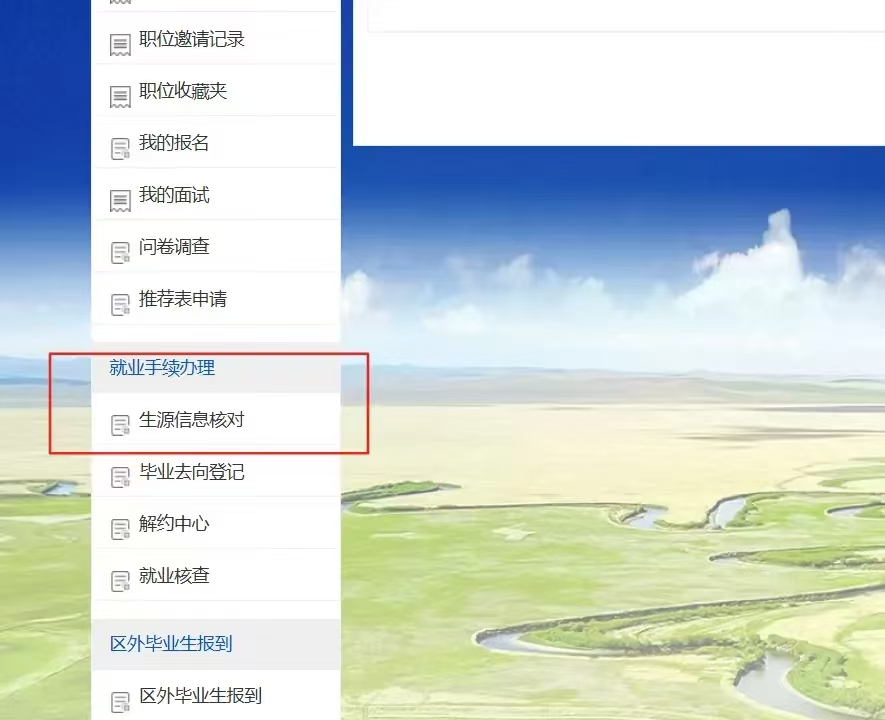 微信图片_20250903084006_18_49.jpg