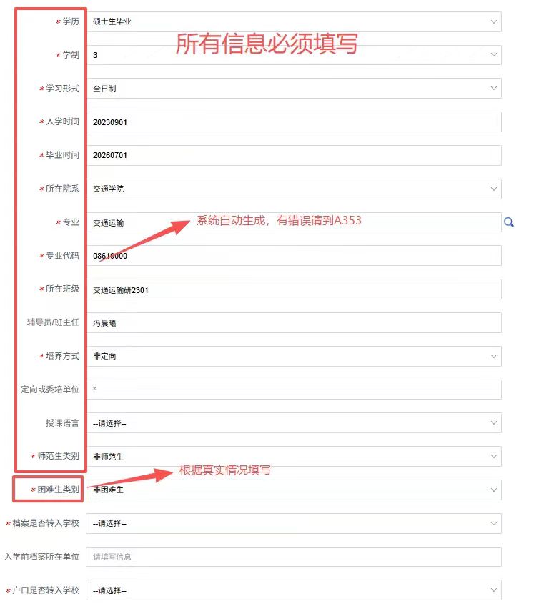 微信图片_20250903084023_21_49.jpg