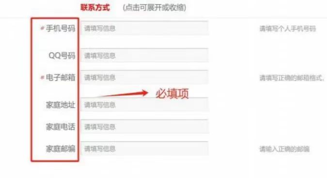 微信图片_20250903084038_22_49.jpg