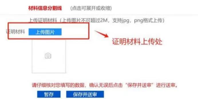 微信图片_20250903084043_23_49.jpg