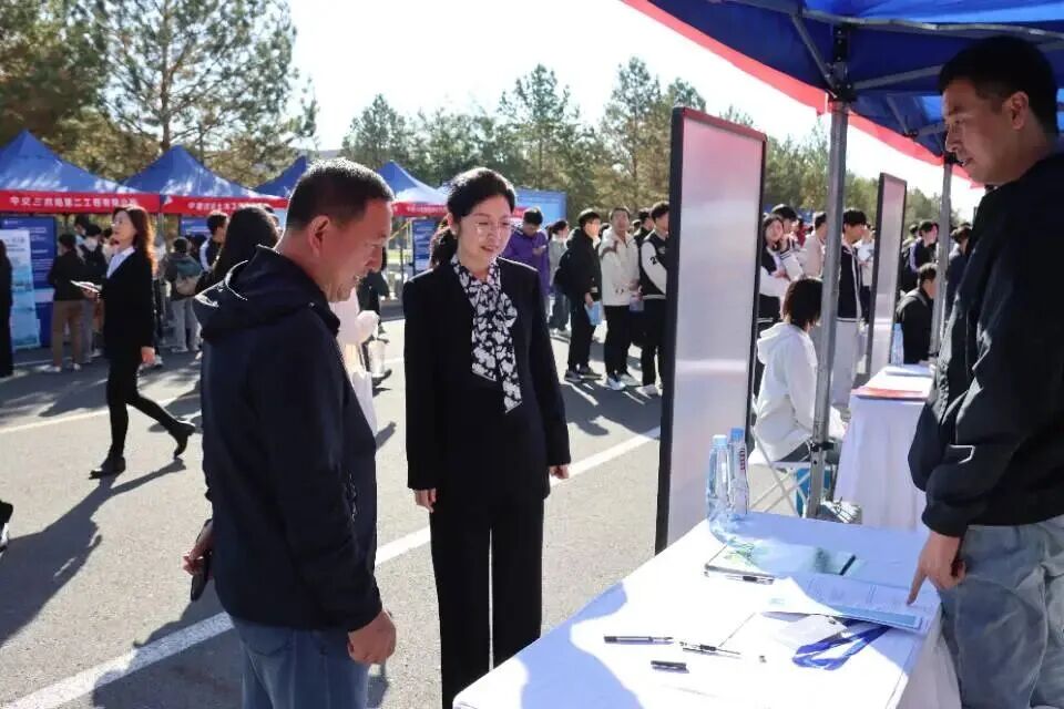 双选会3.jpg