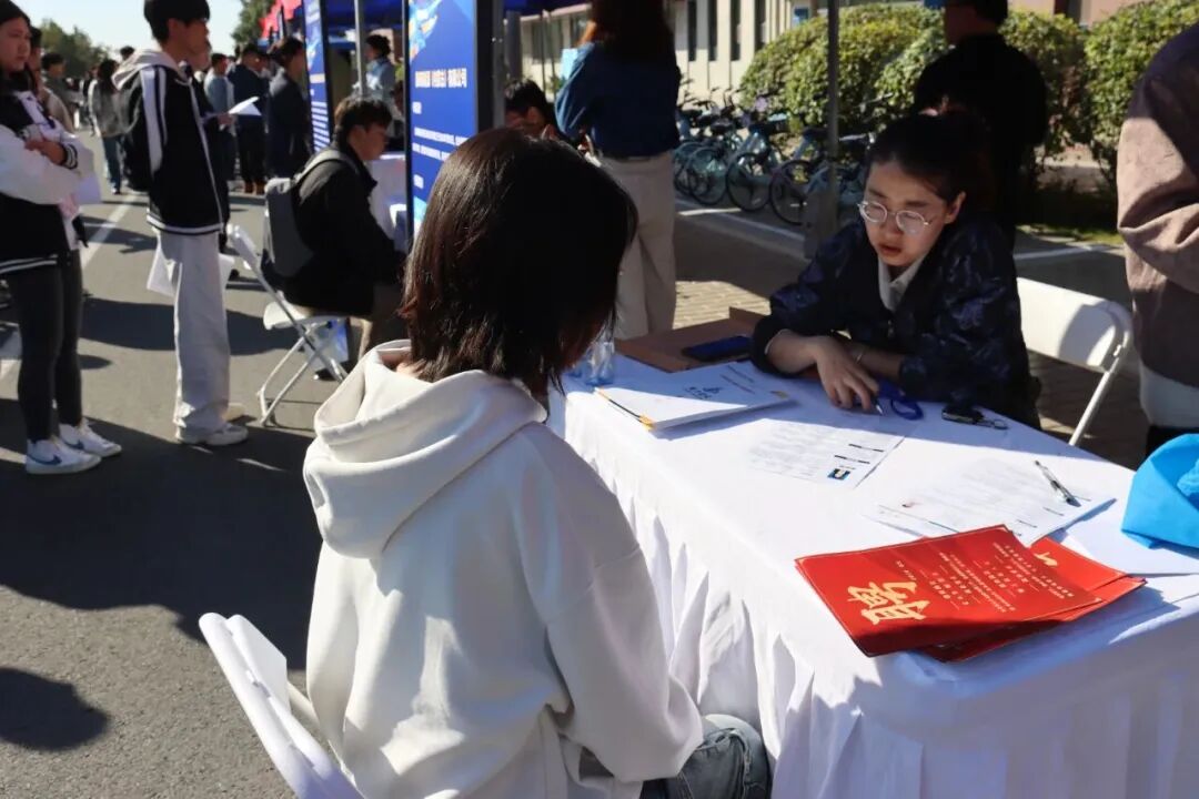 双选会7.jpg