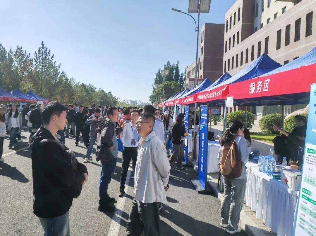 双选会9.jpg
