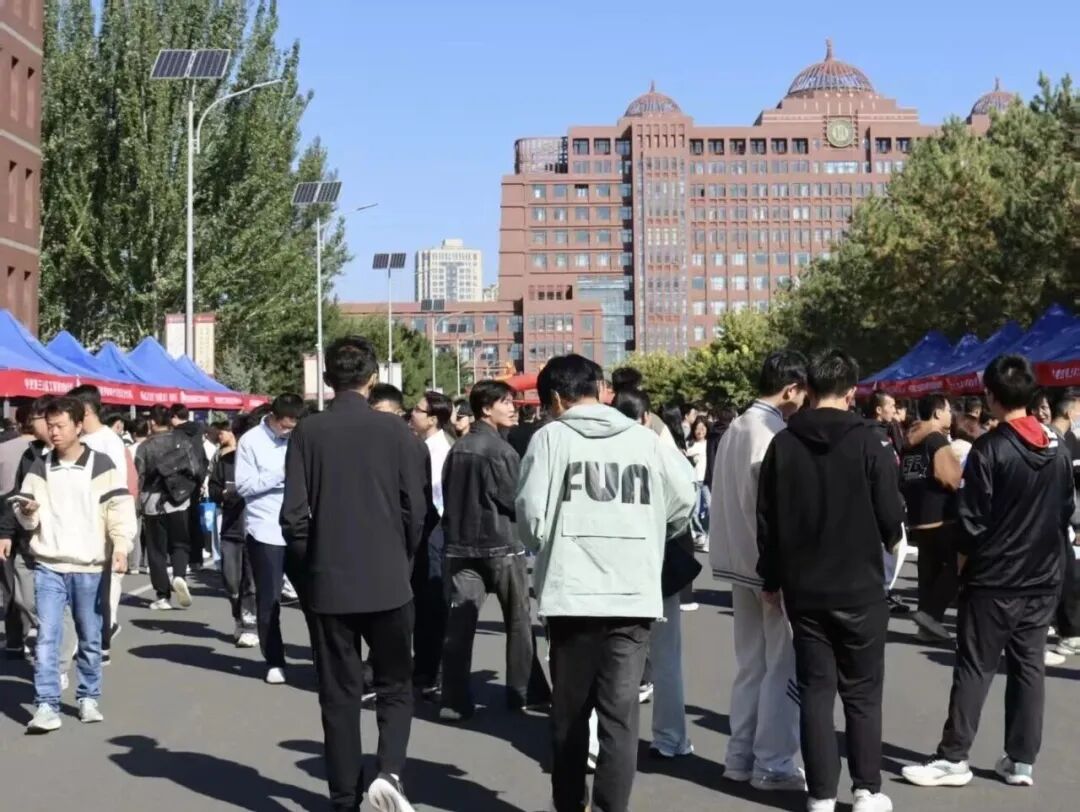 双选会10.jpg