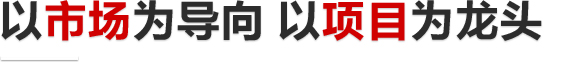 桥梁工程
